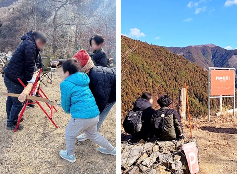 写真：檜原村