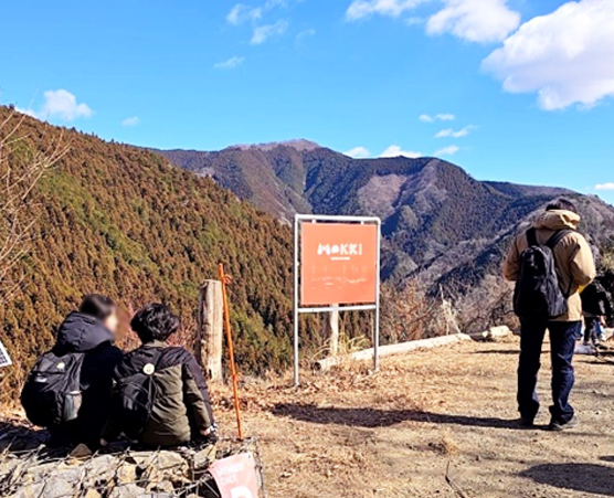 「多摩の森」自然体験ツアー第8回：写真03